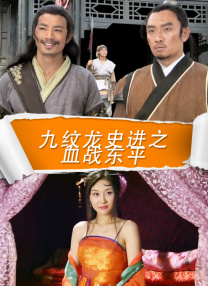 四叶草研究所人类实验室